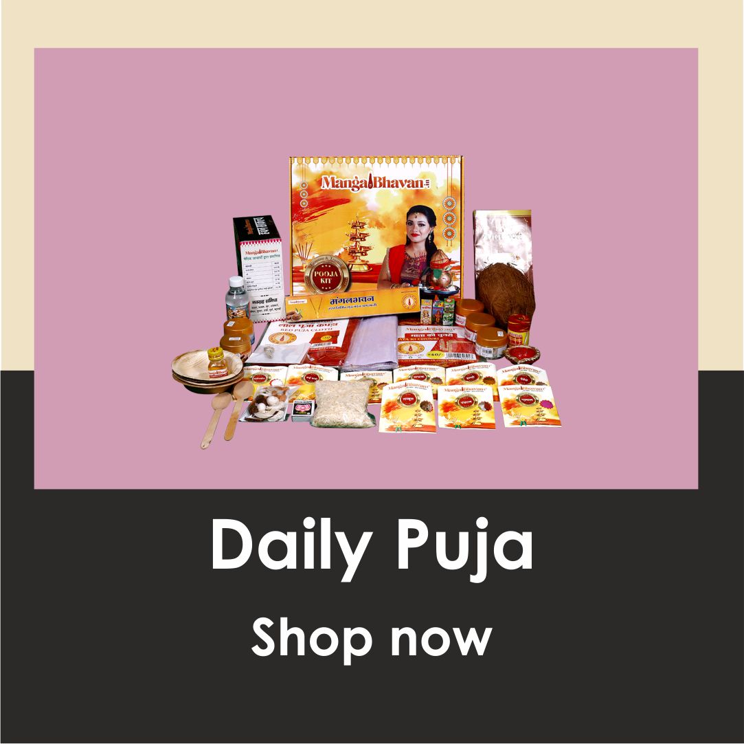 Daily Puja